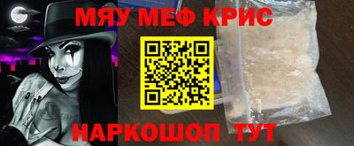кокс Кулебаки