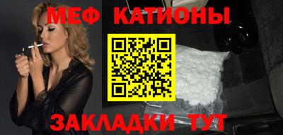 PSILOCYBIN Кумертау