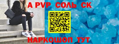 PSILOCYBIN Кумертау