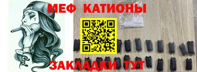 скорость Кунгур