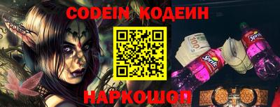 PSILOCYBIN Кумертау