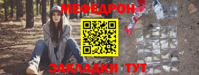 кокс Кулебаки