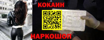 PSILOCYBIN Кумертау