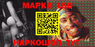 кокс Кулебаки