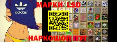 кокс Кулебаки