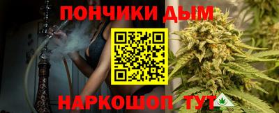 PSILOCYBIN Кумертау