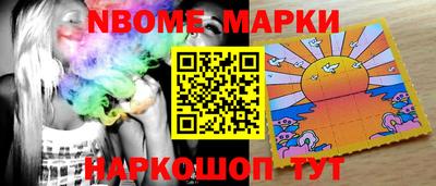 PSILOCYBIN Кумертау