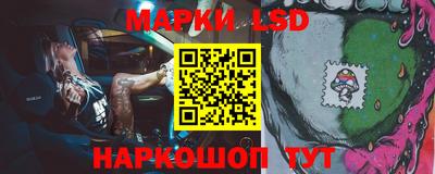 скорость Кунгур