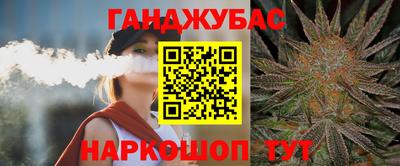 кокс Кулебаки