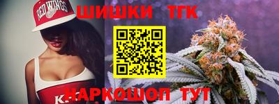 скорость Кунгур