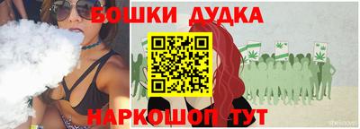 скорость Кунгур