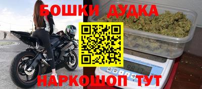 кокс Кулебаки