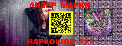 скорость Кунгур