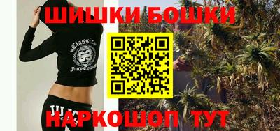 скорость Кунгур