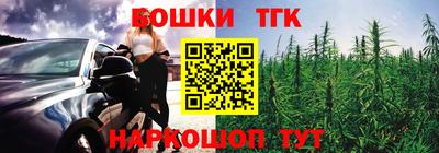 PSILOCYBIN Кумертау
