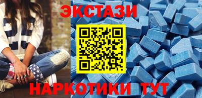 PSILOCYBIN Кумертау