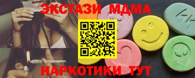 кокс Кулебаки