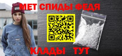 PSILOCYBIN Кумертау