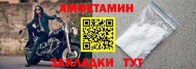 кокс Кулебаки