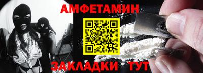 PSILOCYBIN Кумертау