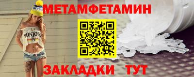 кокс Кулебаки
