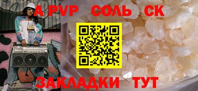 кокс Кулебаки