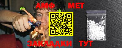 кокс Кулебаки