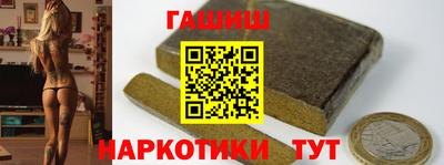 кокс Кулебаки