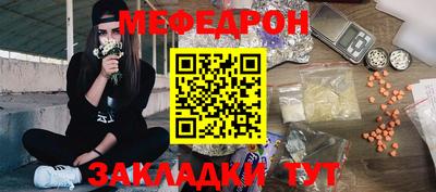 кокс Кулебаки