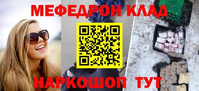 кокс Кулебаки